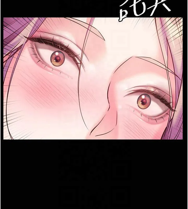 老师的亲密指导 第36話-多人觀淫緊鮑噴泉 第41页