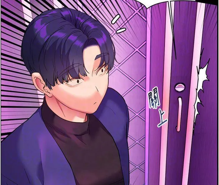 老师的亲密指导 第36話-多人觀淫緊鮑噴泉 第52页