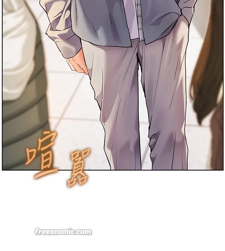 老师的亲密指导 第81話-考完之後任你處置&hearts; 第182页