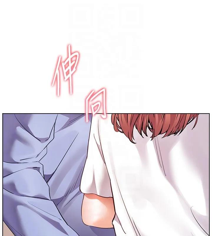 老师的亲密指导 第81話-考完之後任你處置&hearts; 第68页