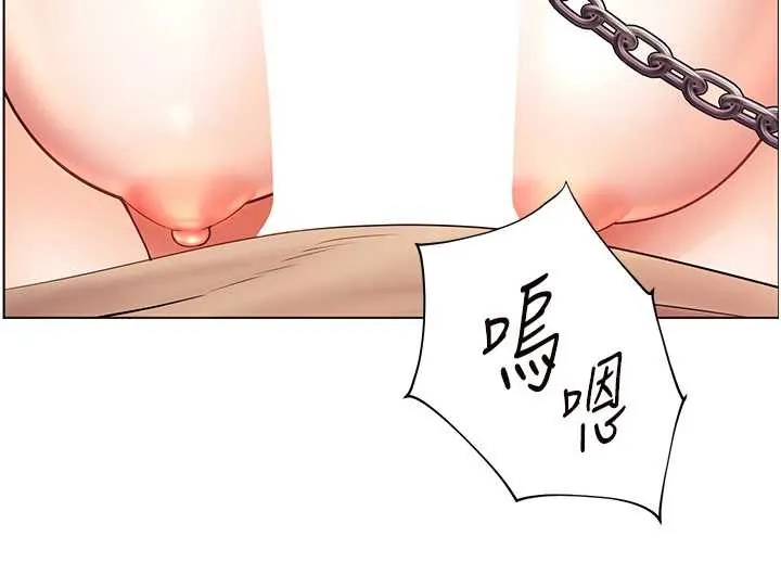 老师的亲密指导 第77話-用嘴激發學生上進心 第61页