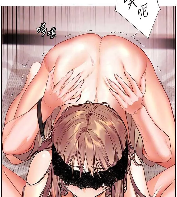 老师的亲密指导 第77話-用嘴激發學生上進心 第126页