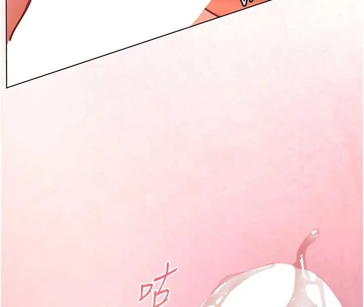 老师的亲密指导 第77話-用嘴激發學生上進心 第149页