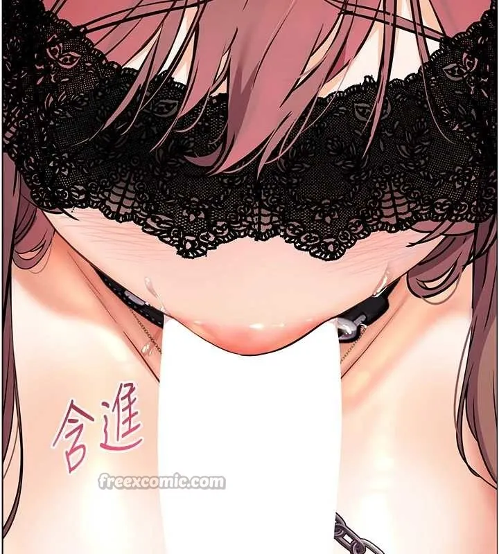老师的亲密指导 第77話-用嘴激發學生上進心 第60页