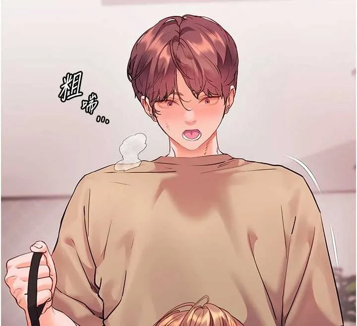 老师的亲密指导 第77話-用嘴激發學生上進心 第53页