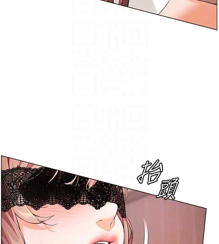 老师的亲密指导 第77話-用嘴激發學生上進心 第48页