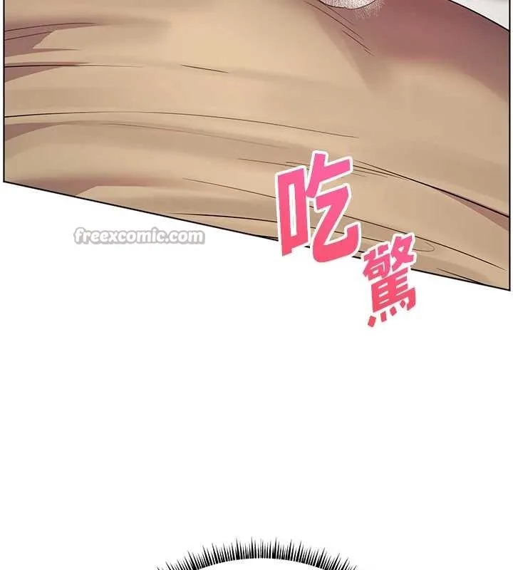 老师的亲密指导 第77話-用嘴激發學生上進心 第135页