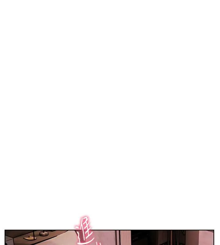 老师的亲密指导 第77話-用嘴激發學生上進心 第82页