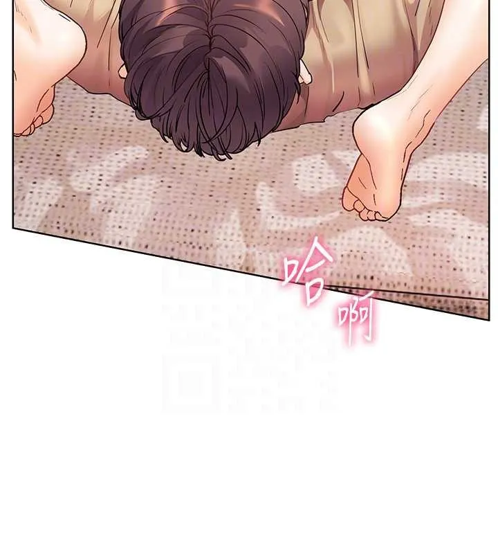 老师的亲密指导 第77話-用嘴激發學生上進心 第104页