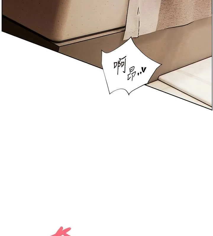 老师的亲密指导 第77話-用嘴激發學生上進心 第3页
