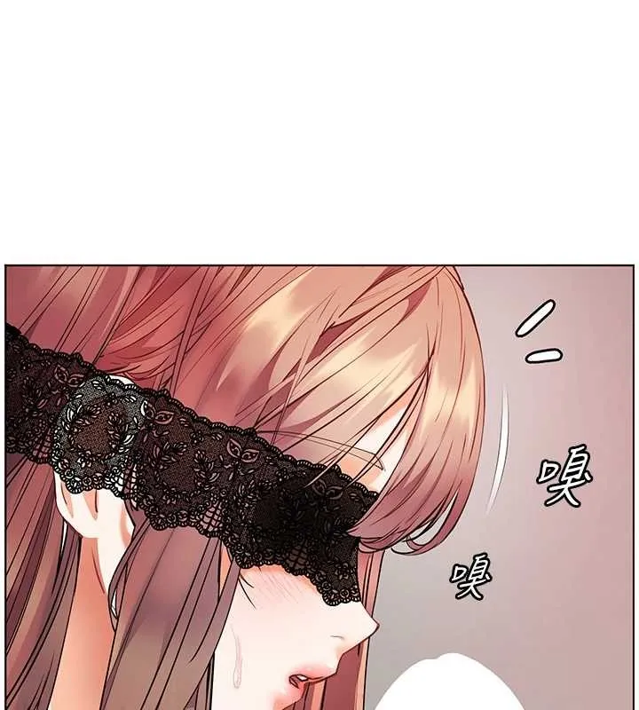 老师的亲密指导 第77話-用嘴激發學生上進心 第44页