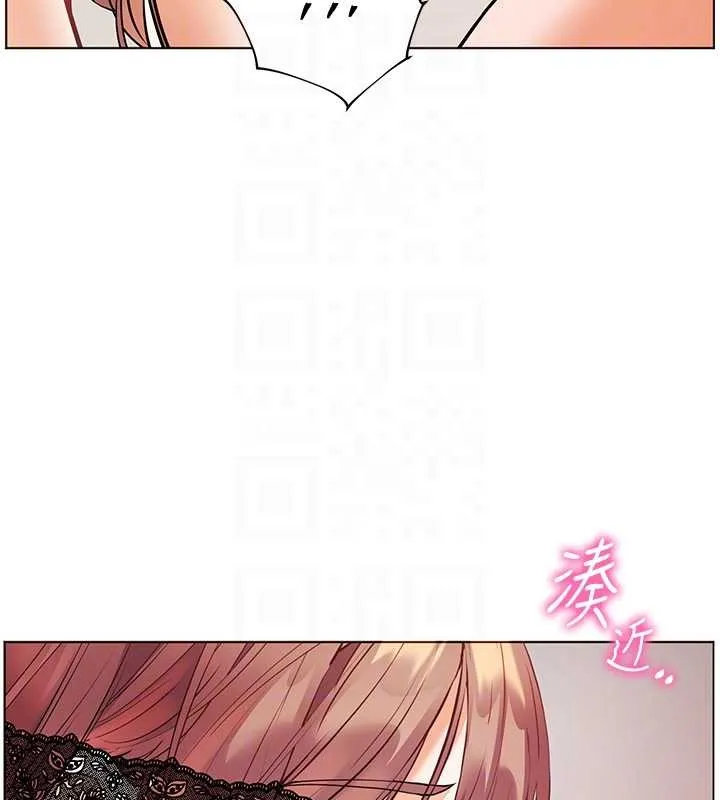 老师的亲密指导 第77話-用嘴激發學生上進心 第46页