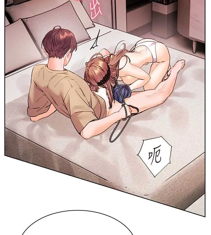 老师的亲密指导 第77話-用嘴激發學生上進心 第83页