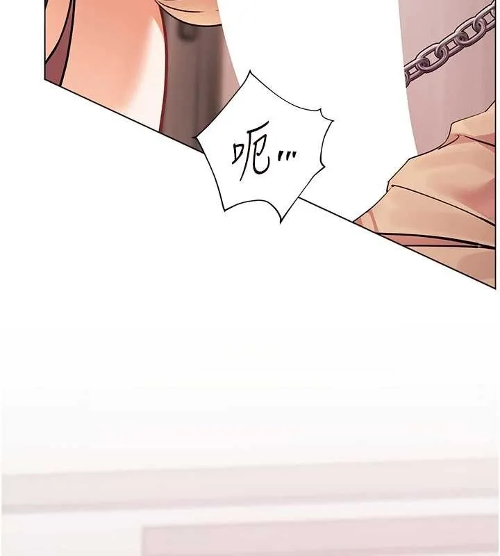 老师的亲密指导 第77話-用嘴激發學生上進心 第52页