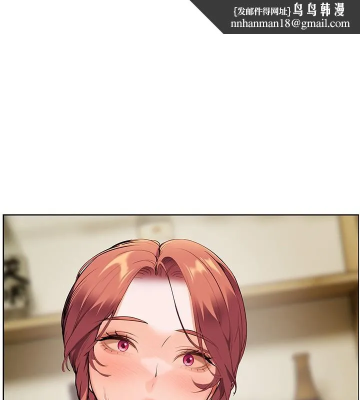 老师的亲密指导 第51話-久違的戶外全壘打&hearts; 第1页