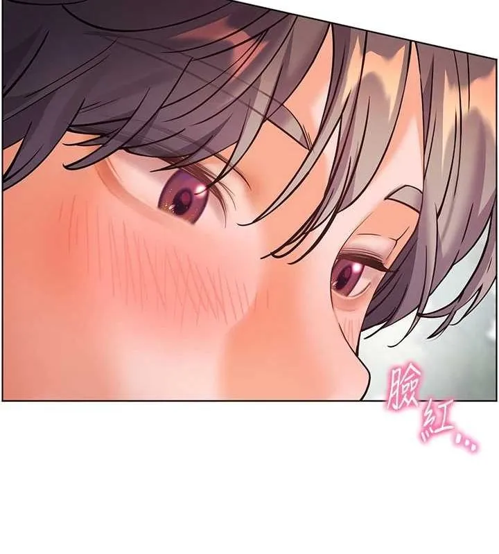 老师的亲密指导 第38話-露上空引小鮮肉入穴 第131页
