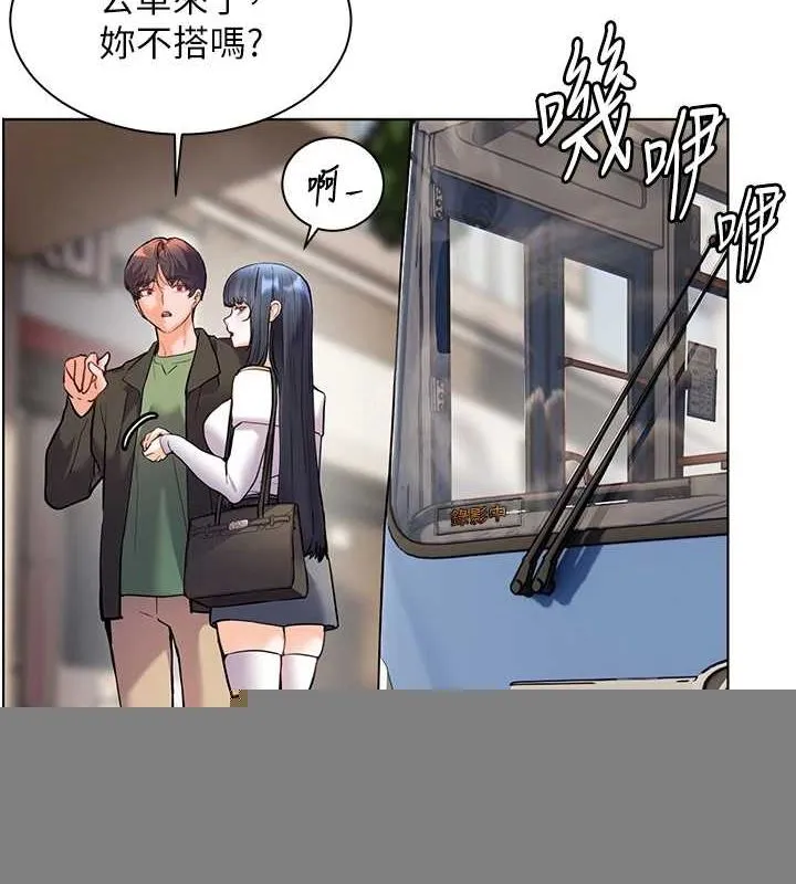 老师的亲密指导 第38話-露上空引小鮮肉入穴 第10页