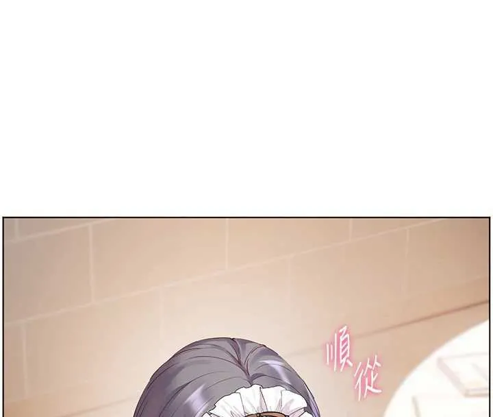 老师的亲密指导 第72話-初次幫學生搭帳篷&hearts; 第176页
