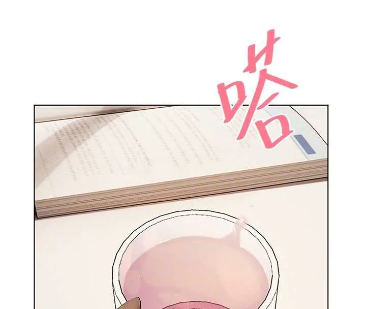 老师的亲密指导 第72話-初次幫學生搭帳篷&hearts; 第92页