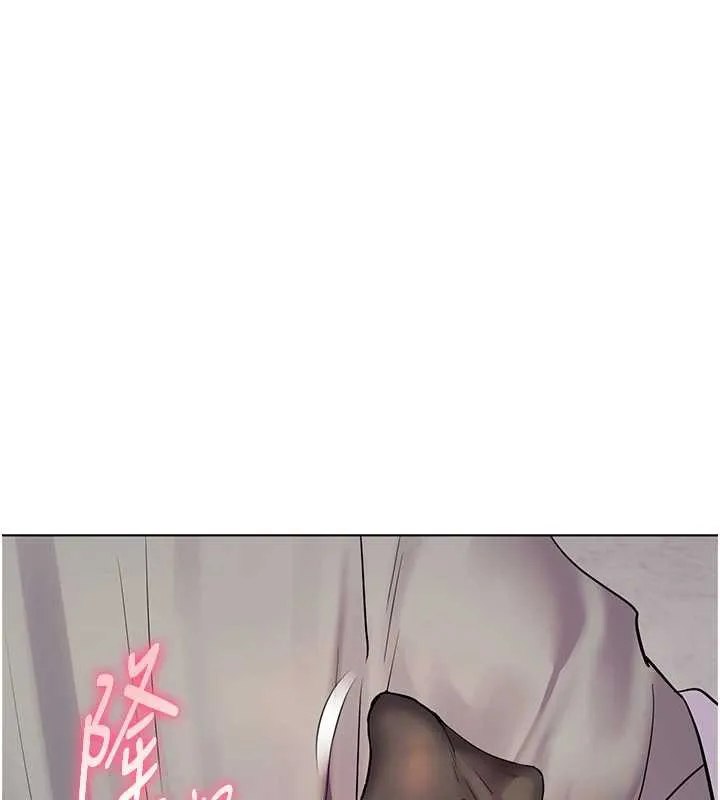 老师的亲密指导 第72話-初次幫學生搭帳篷&hearts; 第197页