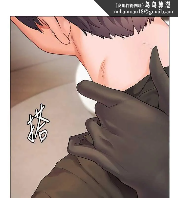 老师的亲密指导 第72話-初次幫學生搭帳篷&hearts; 第102页