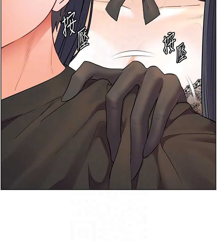 老师的亲密指导 第72話-初次幫學生搭帳篷&hearts; 第105页