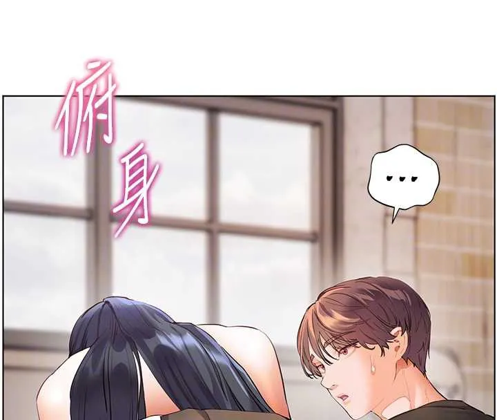老师的亲密指导 第72話-初次幫學生搭帳篷&hearts; 第132页