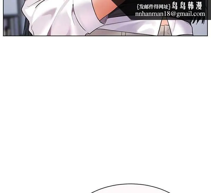 老师的亲密指导 第82話-喜歡兔裝比基尼嗎? 第93页