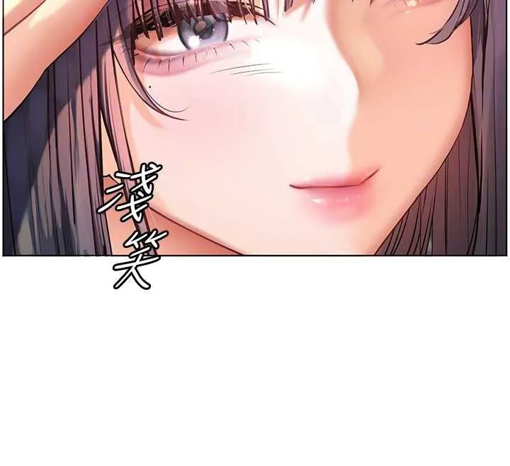 老师的亲密指导 第82話-喜歡兔裝比基尼嗎? 第131页