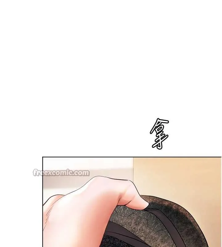 老师的亲密指导 第82話-喜歡兔裝比基尼嗎? 第154页