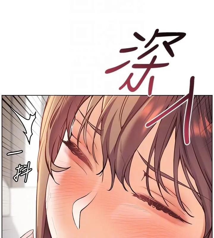 老师的亲密指导 第32話-調戲兔女郎的新玩咖 第65页