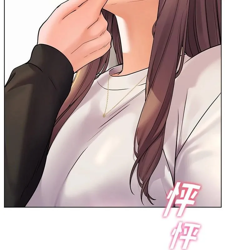 老师的亲密指导 第32話-調戲兔女郎的新玩咖 第56页