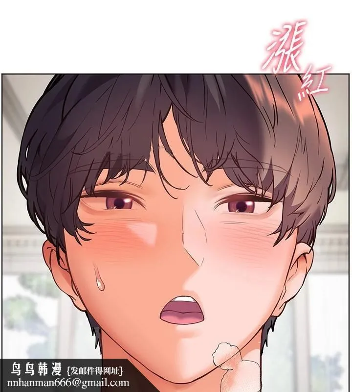 老师的亲密指导 第32話-調戲兔女郎的新玩咖 第93页