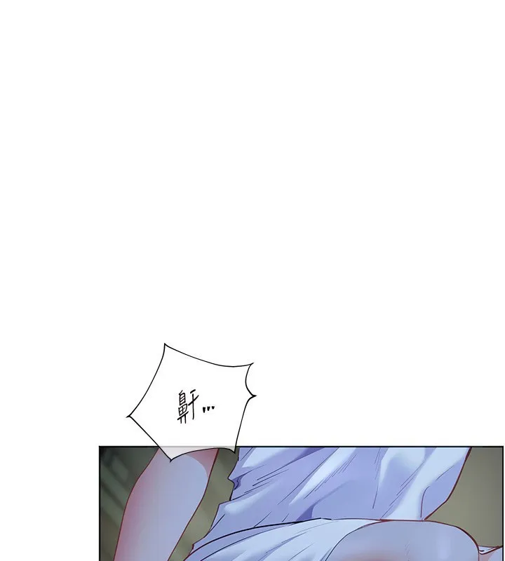 老师的亲密指导 第81話-考完之後任你處置&hearts; 第3页