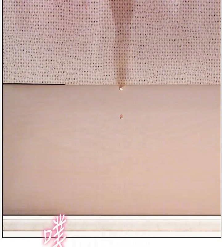 老师的亲密指导 第79話-狠角色閃亮登場 第120页