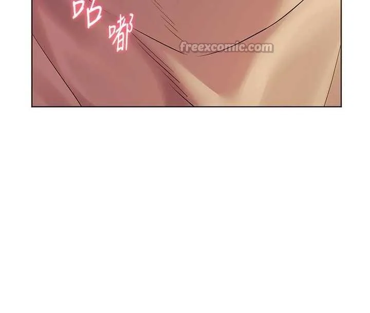 老师的亲密指导 第79話-狠角色閃亮登場 第56页