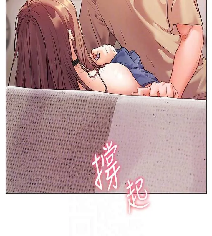 老师的亲密指导 第79話-狠角色閃亮登場 第49页