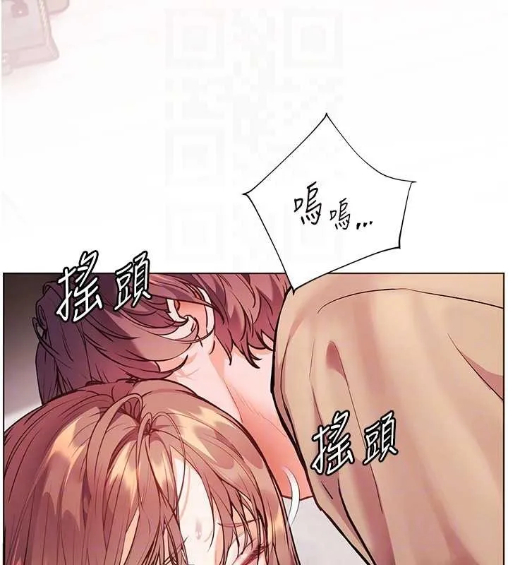 老师的亲密指导 第79話-狠角色閃亮登場 第35页