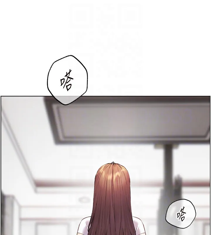 老师的亲密指导 第39話-雙人猛烈消化運動 第97页