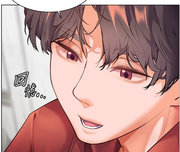 老师的亲密指导 第39話-雙人猛烈消化運動 第148页