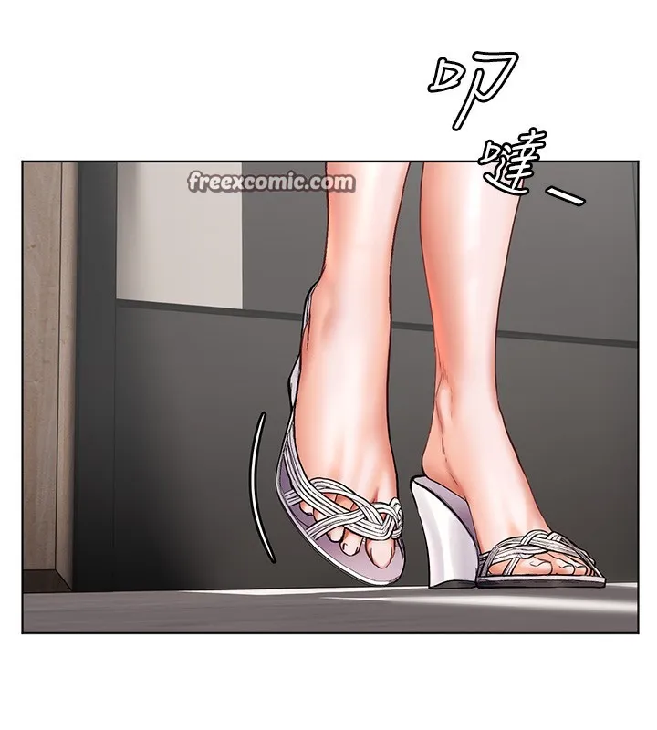 老师的亲密指导 第39話-雙人猛烈消化運動 第15页