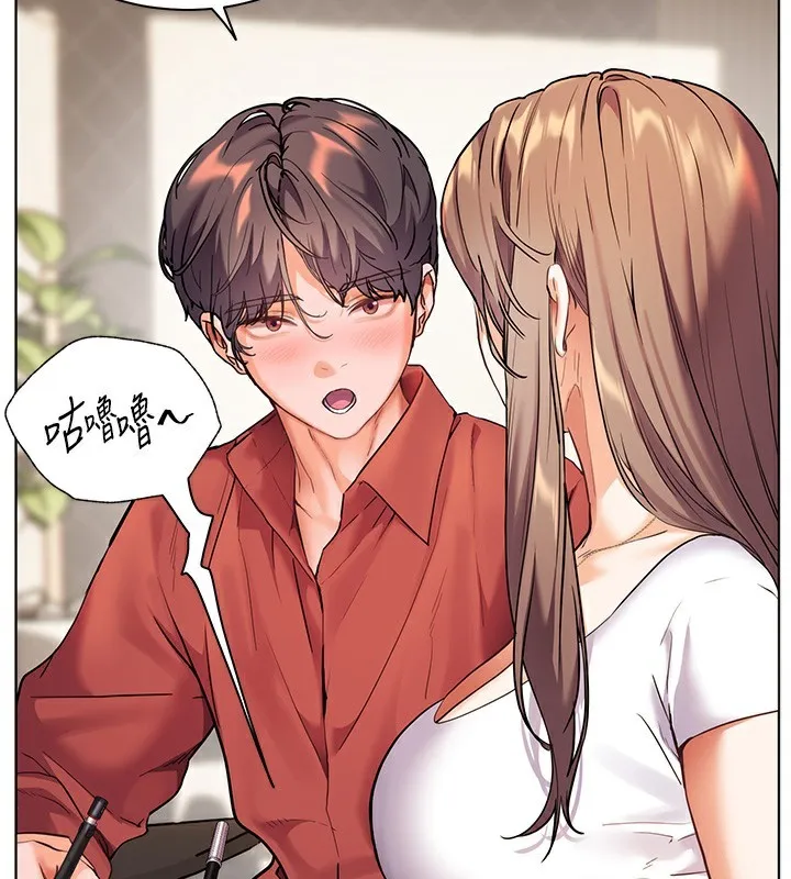 老师的亲密指导 第39話-雙人猛烈消化運動 第70页