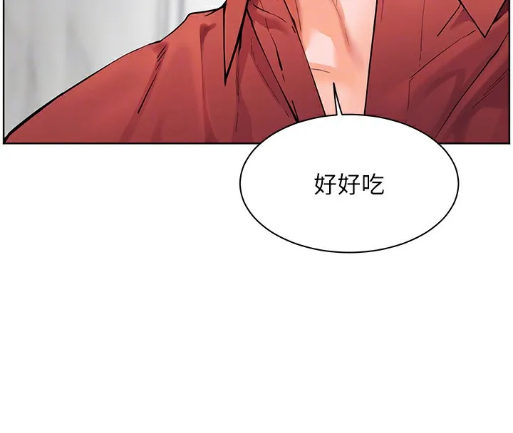 老师的亲密指导 第39話-雙人猛烈消化運動 第124页