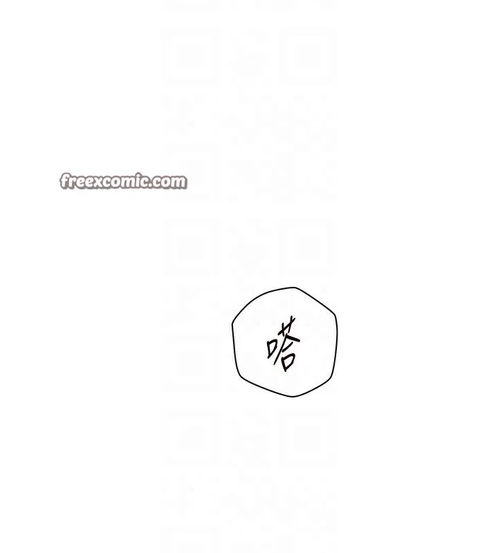 老师的亲密指导 第39話-雙人猛烈消化運動 第90页