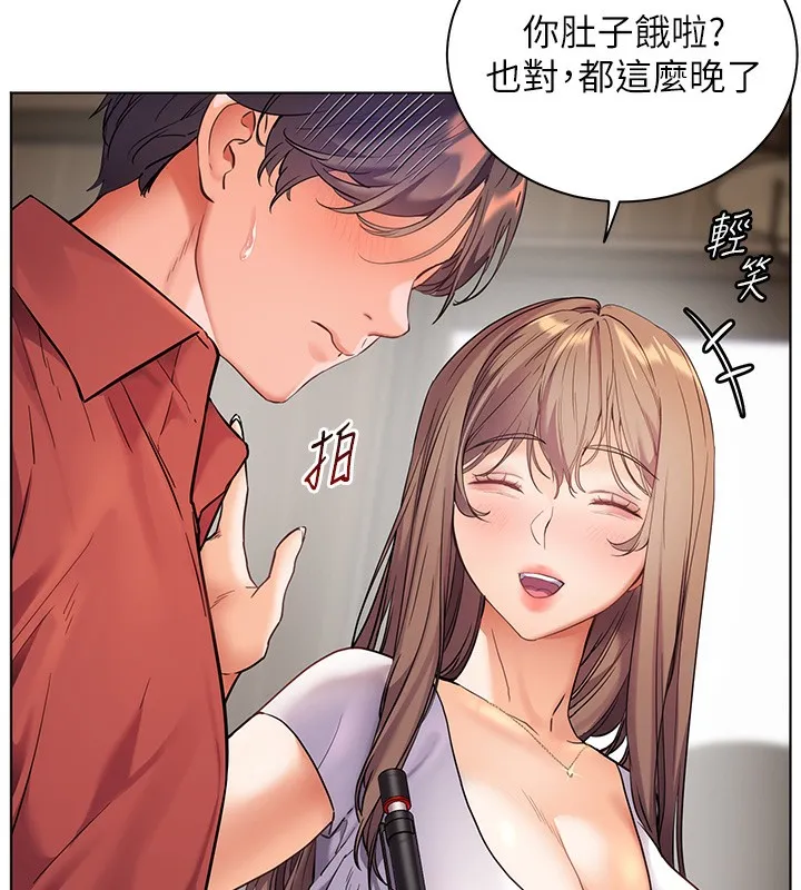 老师的亲密指导 第39話-雙人猛烈消化運動 第77页