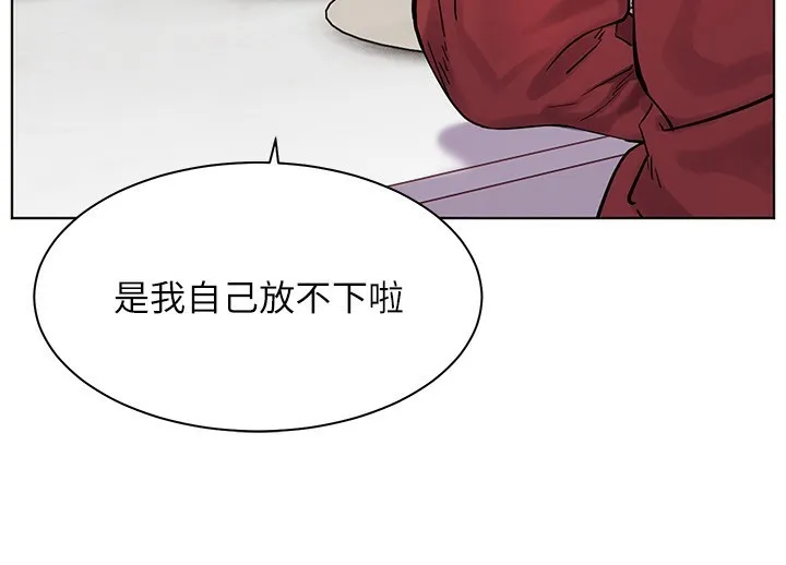老师的亲密指导 第39話-雙人猛烈消化運動 第140页