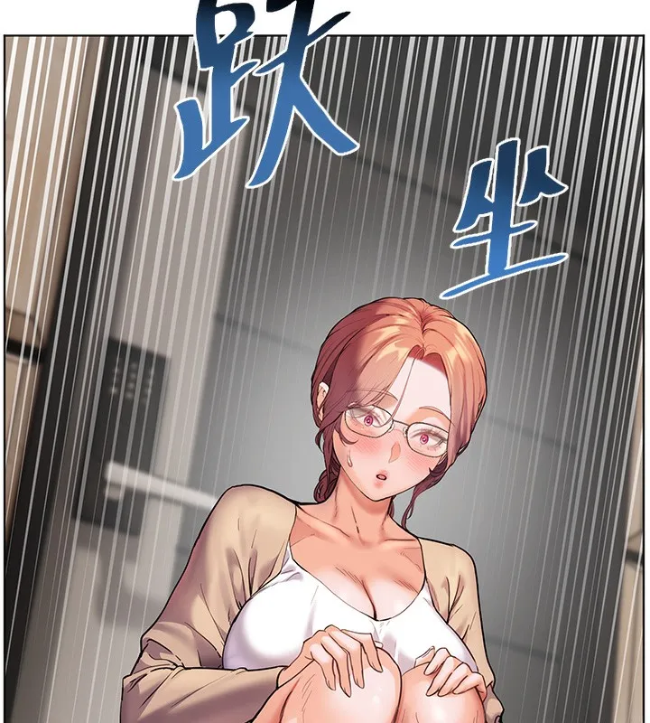 老师的亲密指导 第39話-雙人猛烈消化運動 第17页