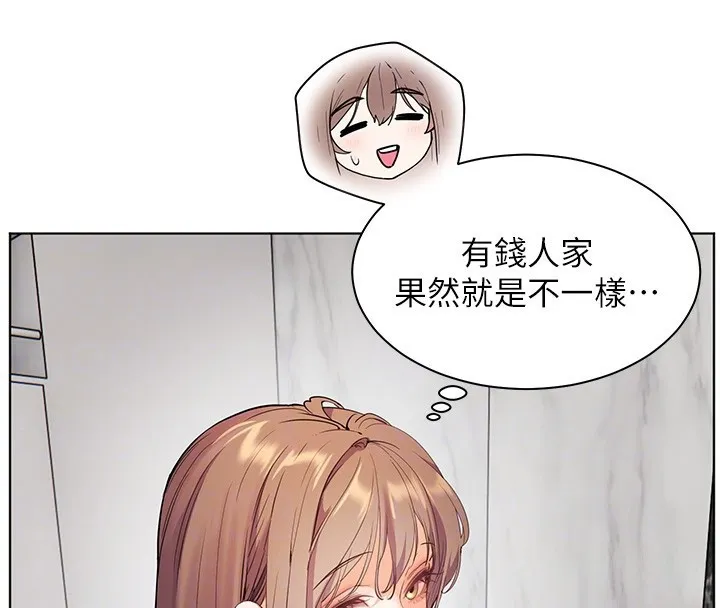 老师的亲密指导 第39話-雙人猛烈消化運動 第108页