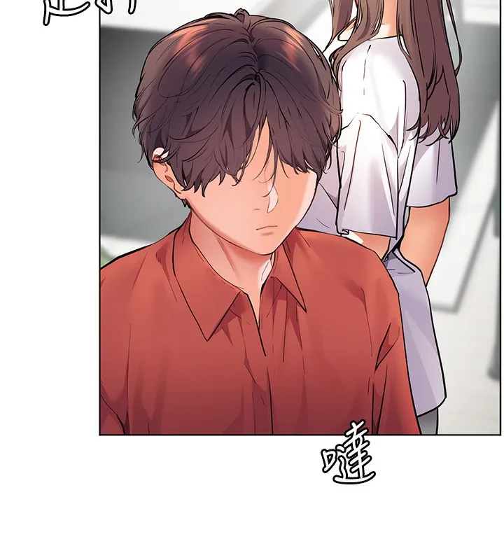 老师的亲密指导 第39話-雙人猛烈消化運動 第177页