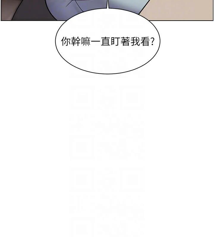 老师的亲密指导 第39話-雙人猛烈消化運動 第65页